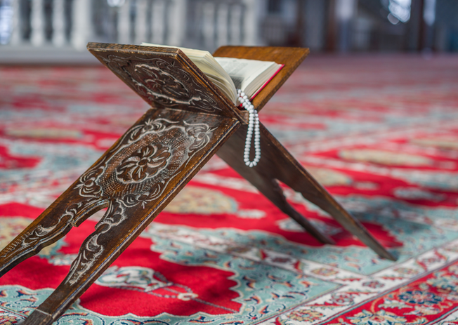 Inside Moschee